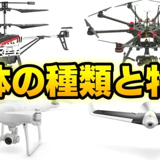 dd0525fb1cf272e83996713e0e4609